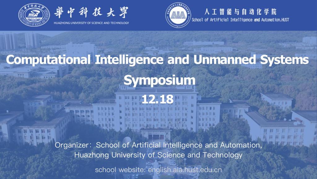 http://aia.hust.edu.cn/__local/E/22/08/AA5FDECA2858607C0AC26573B7D_B77F5E01_17891.png
